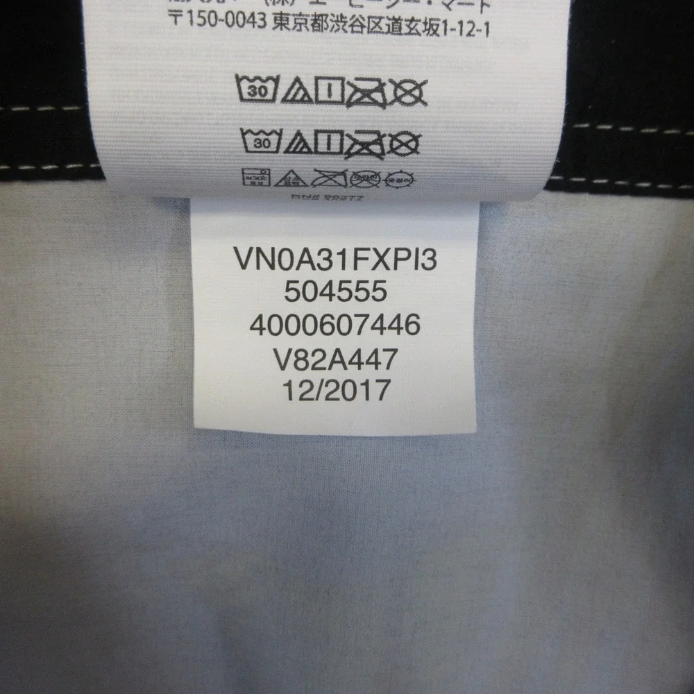 Vans Board Shorts Mens 36 Black‎ & Gray w/ Floral Tropical Swim Surf